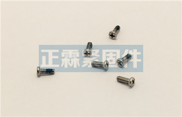 点胶涂胶防松螺丝